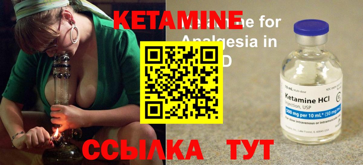  Cocaine Хасавюрт