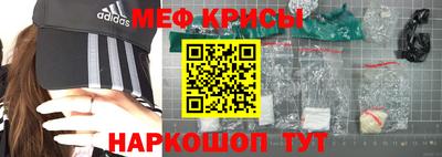 эйфоретик Ливны