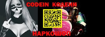 не бодяженный Лесосибирск