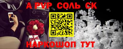 каннабис Ирбит