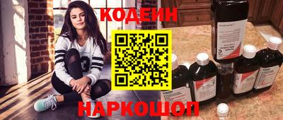 каннабис Ирбит