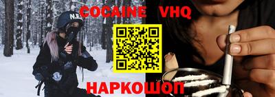 прущая мука Изобильный