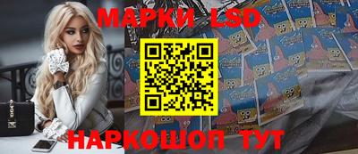 прущая мука Изобильный