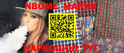 прущая мука Изобильный