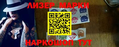 каннабис Ирбит