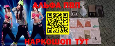 каннабис Ирбит