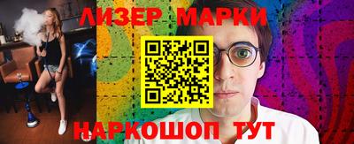 каннабис Ирбит
