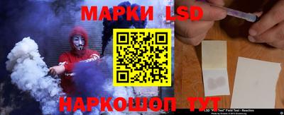 каннабис Ирбит