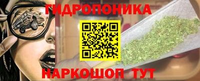 прущая мука Изобильный