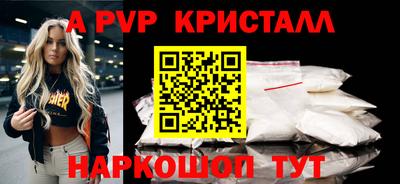 каннабис Ирбит