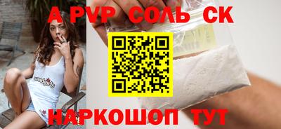 каннабис Ирбит