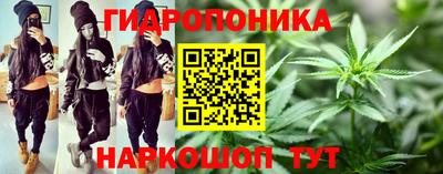 кристаллы Ипатово