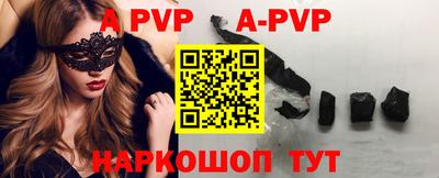 прущая мука Изобильный