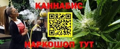 прущая мука Изобильный