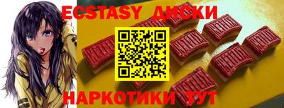 прущая мука Изобильный
