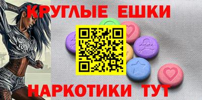 каннабис Ирбит