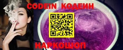 каннабис Ирбит