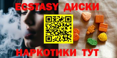 прущая мука Изобильный