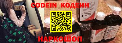кристаллы Ипатово