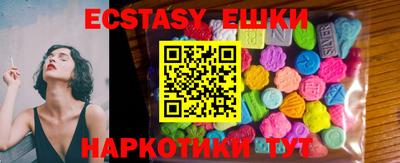 прущая мука Изобильный