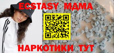 каннабис Ирбит