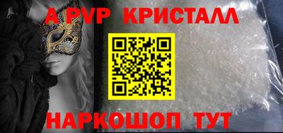 прущая мука Изобильный