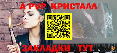 каннабис Ирбит