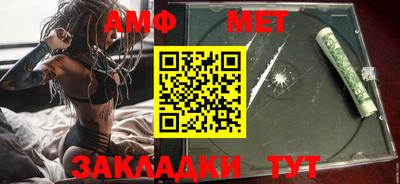 каннабис Ирбит