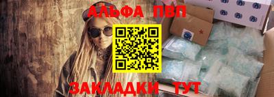 прущая мука Изобильный