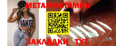 прущая мука Изобильный