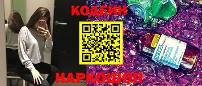 прущая мука Изобильный