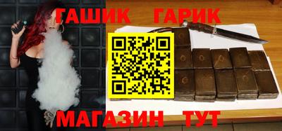 каннабис Ирбит