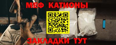 прущая мука Изобильный
