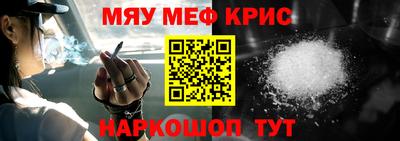 прущая мука Изобильный